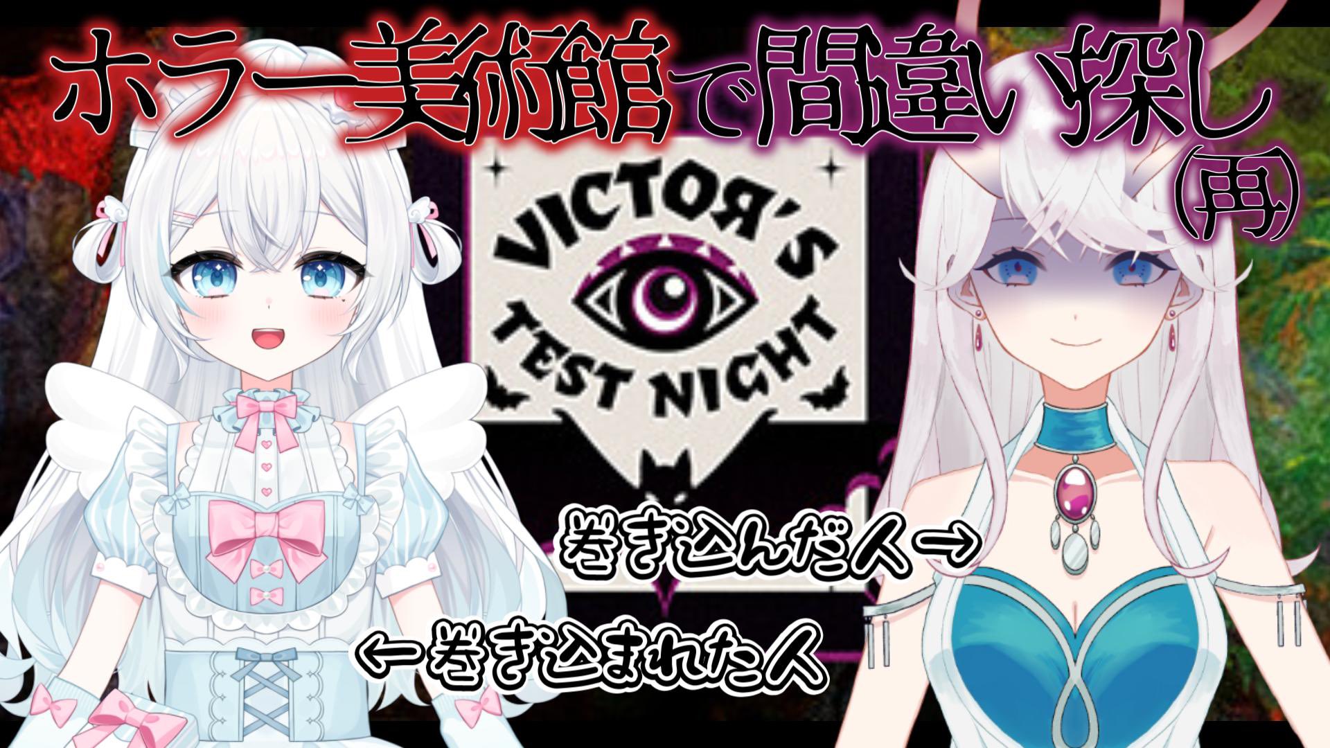 はじめすみ🍨🍒🪽 on X: 
