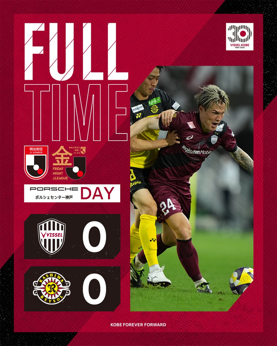 SALE中❗️トッテナム vs ヴィッセル神戸CONEXT24 SALE中❗️トッテナム vs ヴィッセル神戸CONEXT24 Amazon.co.jp