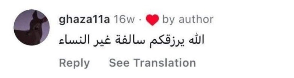 AyaNasrm's tweet photo. @fayoumy90 https://t.co/BqTZY6pqES