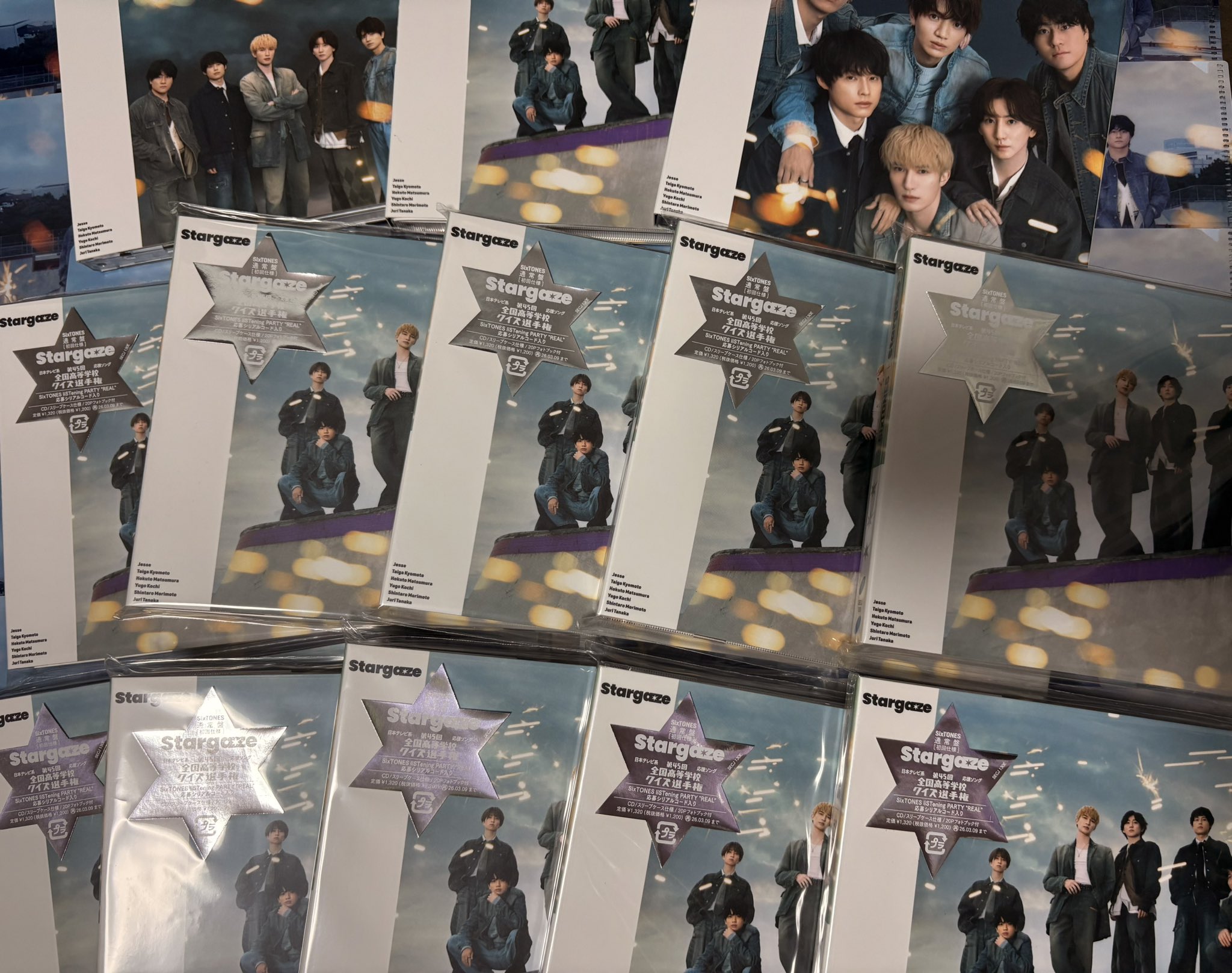 SixTONES - 取引❤️‍ 6コのみかん on X: 