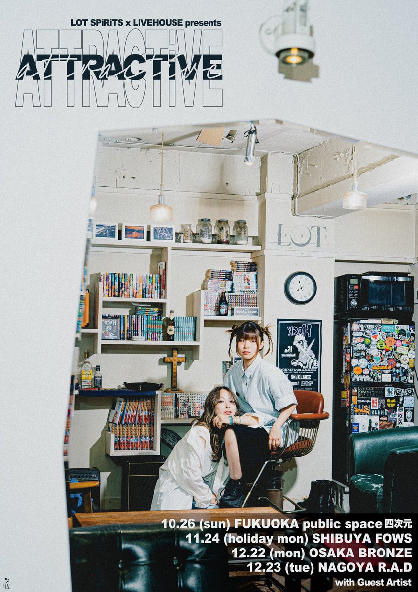LOT_SPiRiTS's tweet image. ／
  ⋆͛📢自主企画解禁 .ᐟ.ᐟ
＼

LOT SPiRiTS × LIVEHOUSE presents
『𝐀𝐓𝐓𝐑𝐀𝐂𝐓𝐈𝐕𝐄』

10.26 福岡 public space 四次元
11.24  東京 渋谷 FOWS
12.22 大阪 BRONZE
12.23 名古屋 R.A.D

チケットはライブ会場での手売り🎫
▼ または下記公式HPより‼️