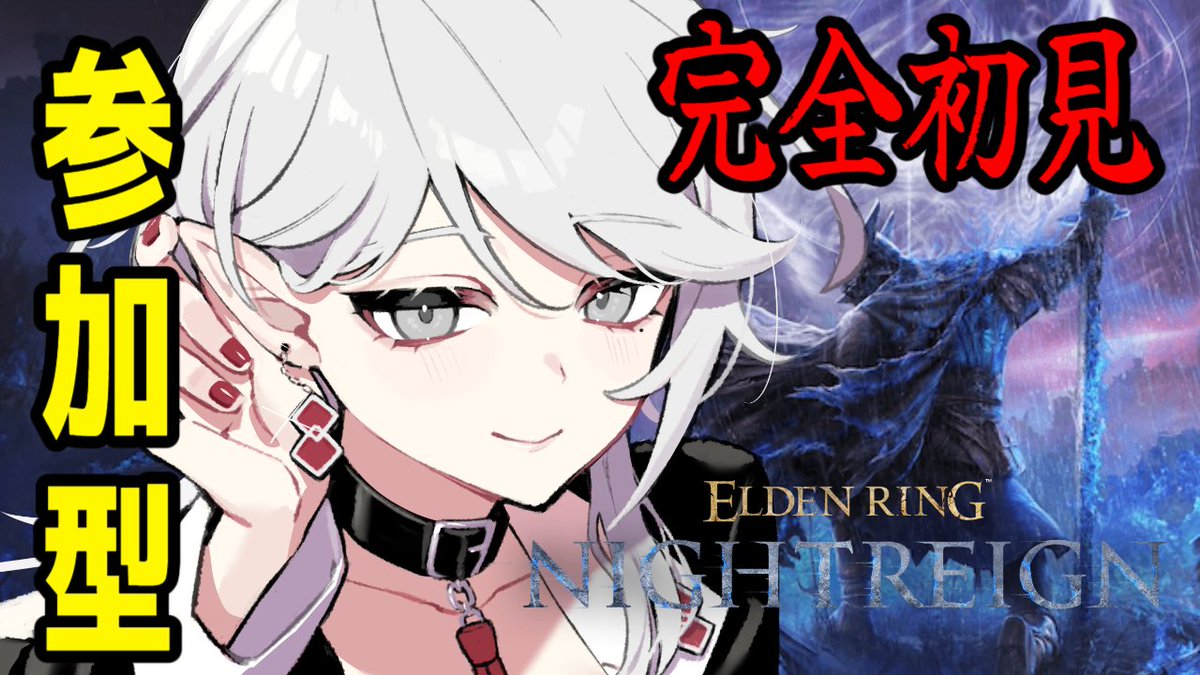 八乙女 白雪8️⃣🤍9/25で3周年 on X: 