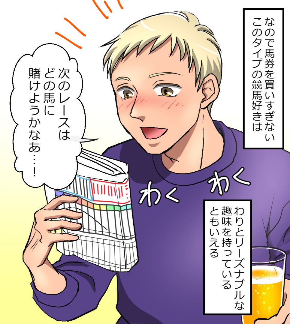 (3/13) 