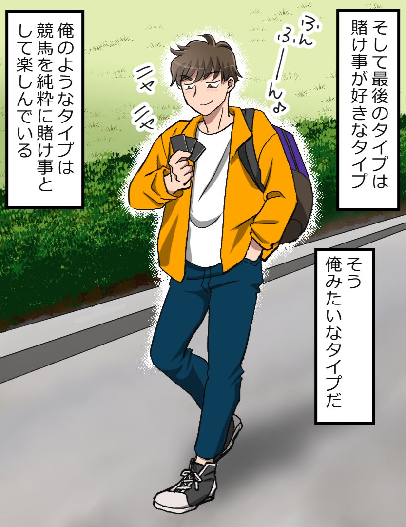 (4/13) 