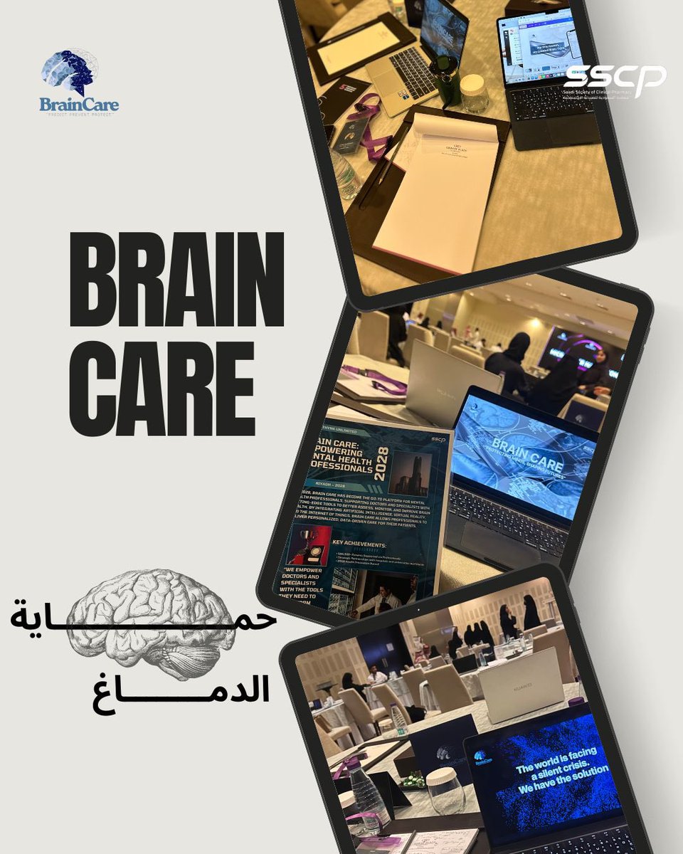 ‏ ‏𓆩ℕ𓆪 tweet media