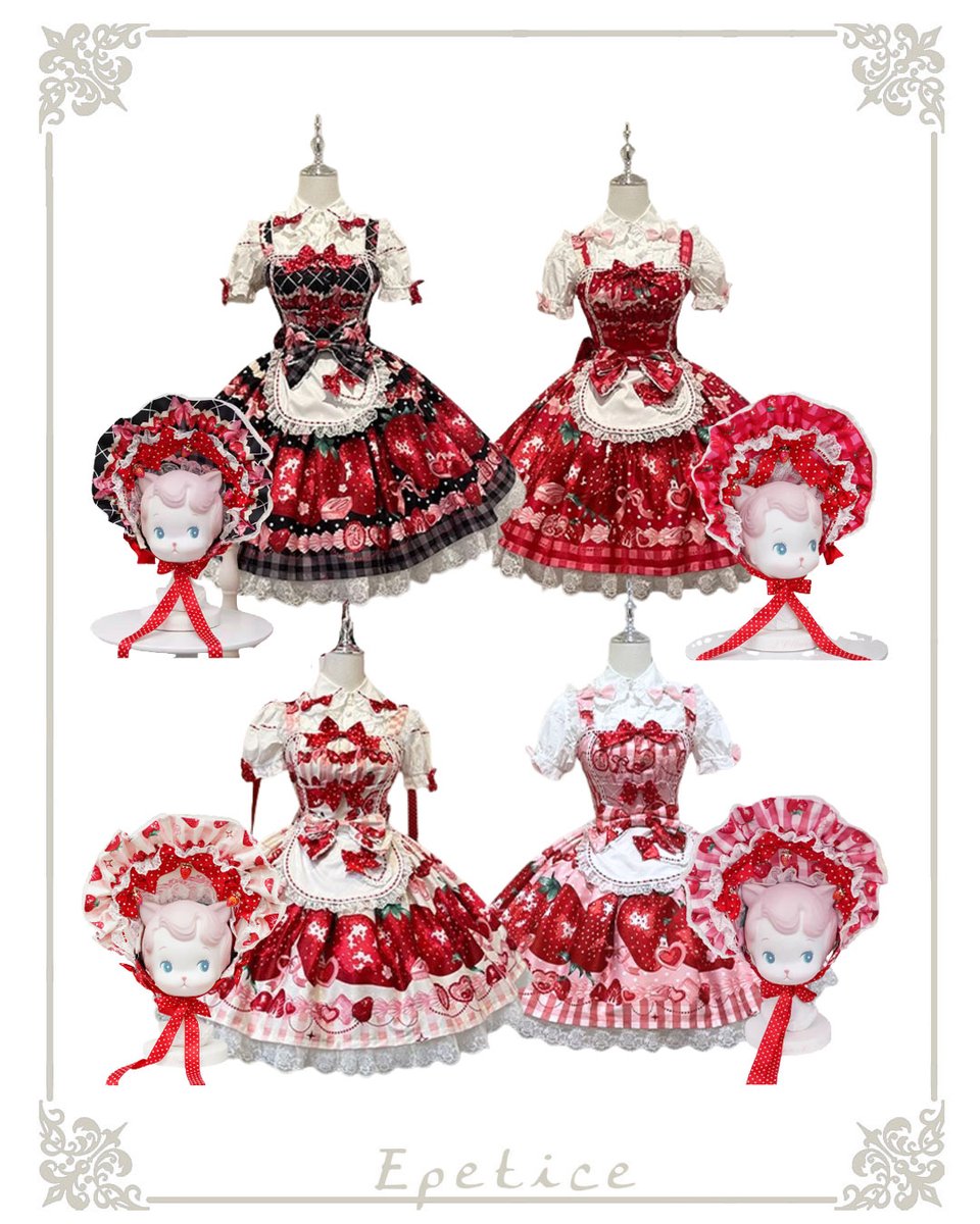 Epetice/エペティス (@epetice) on Twitter photo 🍓プレゼント企画🍓
Strawberry Cream シリーズ【Dream Lolita】
ジャンパースカートまたはワンピース
お好きなカラー・サイズを1名様にプレゼント🎀
応募方法: <a href="/epetice/">Epetice/エペティス</a> フォロー&リポスト
締切:9/18まで
抽選後当選者様へDMをお送りいたします
▼商品詳細はこちら▼
epetice.com/collections/al… 🍓プレゼント企画🍓
Strawberry Cream シリーズ【Dream Lolita】
ジャンパースカートまたはワンピース
お好きなカラー・サイズを1名様にプレゼント🎀
応募方法: <a href="/epetice/">Epetice/エペティス</a> フォロー&リポスト
締切:9/18まで
抽選後当選者様へDMをお送りいたします
▼商品詳細はこちら▼
epetice.com/collections/al…
