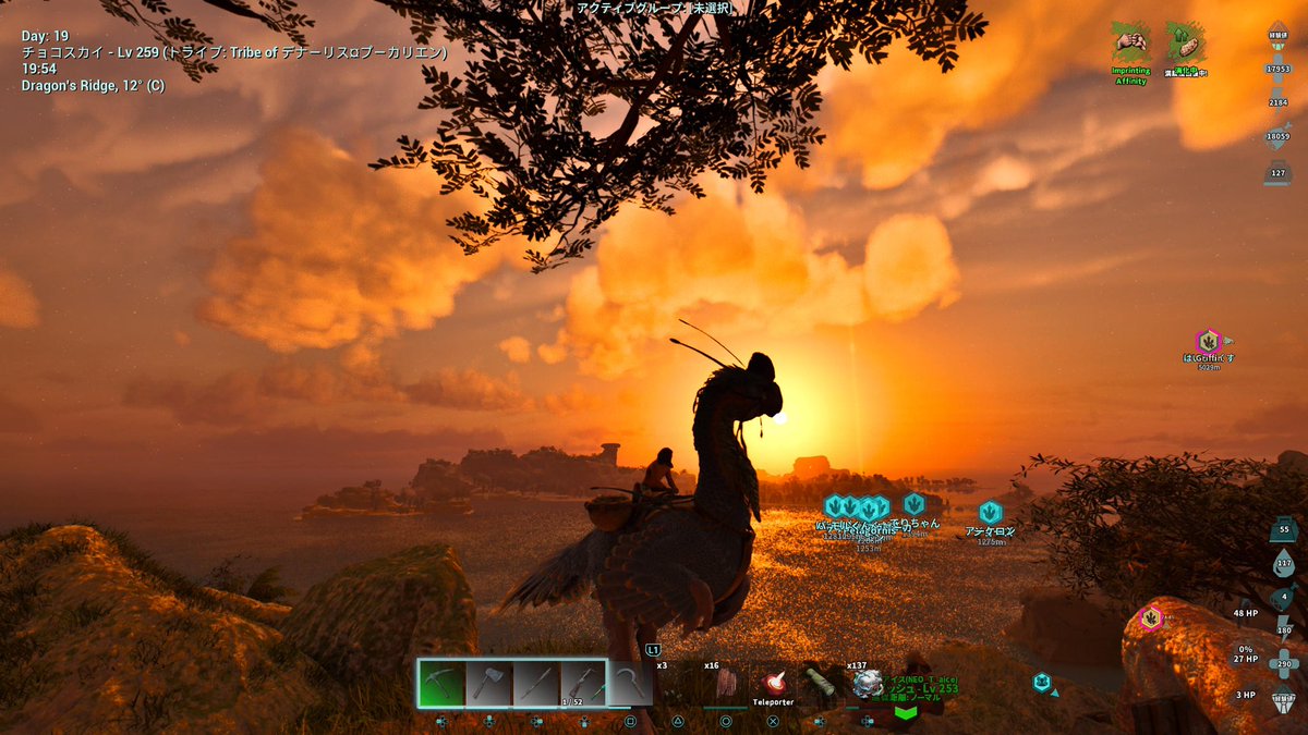 色んな人のarkの画像見るの楽しい😀
夕日とギガントラプトル🌇

#ark #ASA