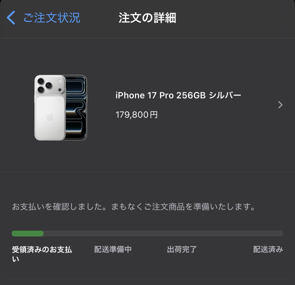 matubiz's tweet image. あれ、今年あっさりだった。