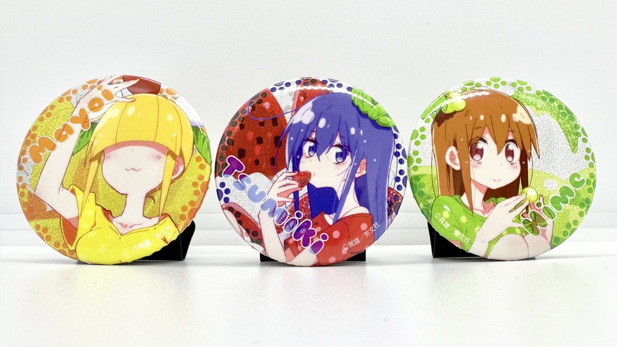 ⭐️なっちです China ISUZU 700P 4HK1 COMBINATION SWITCH 8980738501