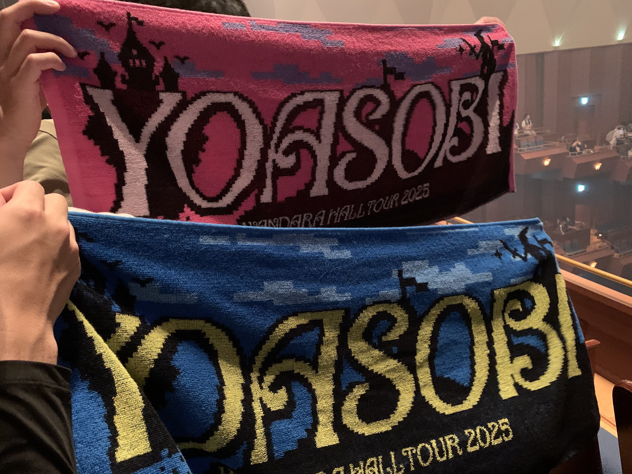 yoasobi18祭限定サイン　最終値下げ 最終値下げ】YOASOBI 18祭 1000枚限定サイン入りステッカー
