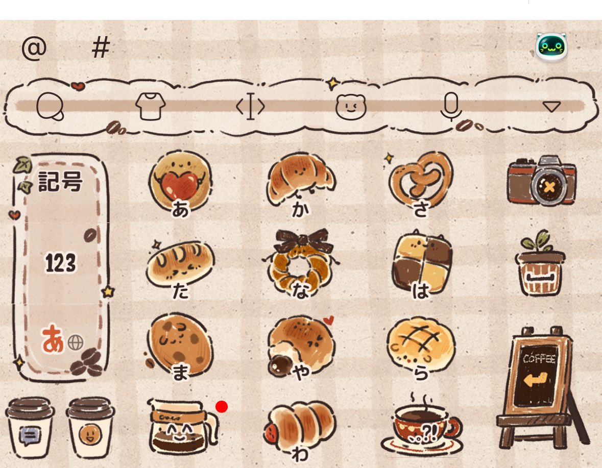 Simeji可愛すぎるᐡ⸝⸝>  ̫ <⸝⸝ᐡ