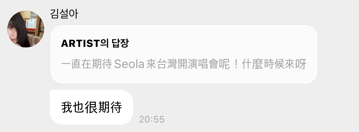這是什麼意思我看不懂了