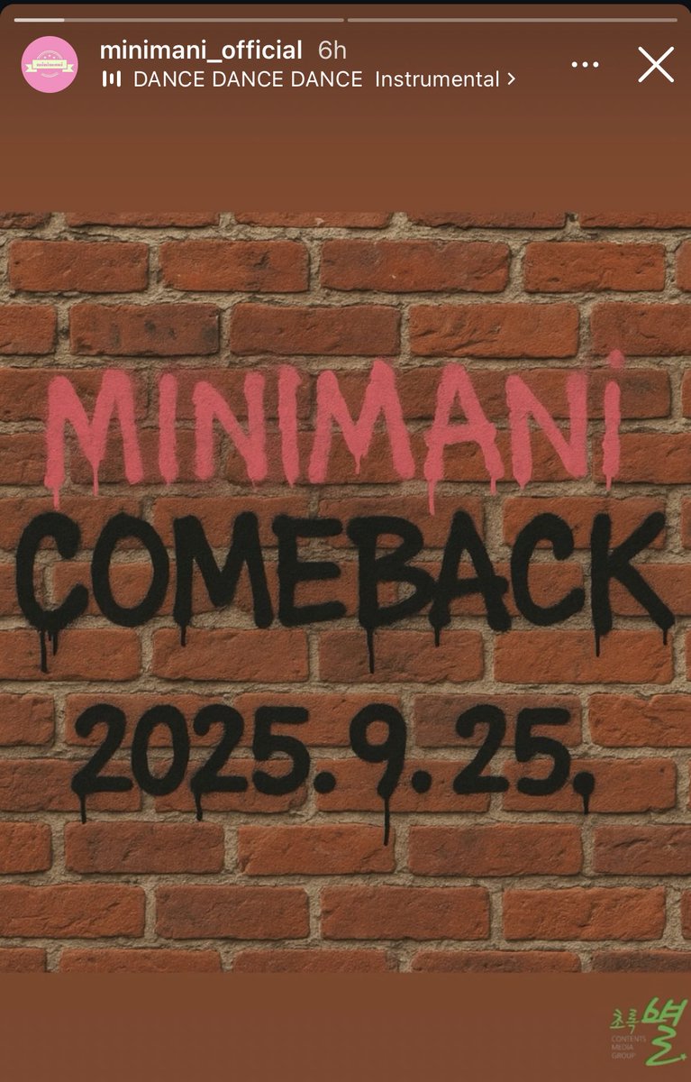 MINIMANI has announced a comeback set for September 25th! This will be their first comeback after Rin’s departure and Song-E’s hiatus after becoming a mother, so please support them a lot!!

#minimani #songe #soohyun #미니마니 #송이 #한송이 #수현 #유수현