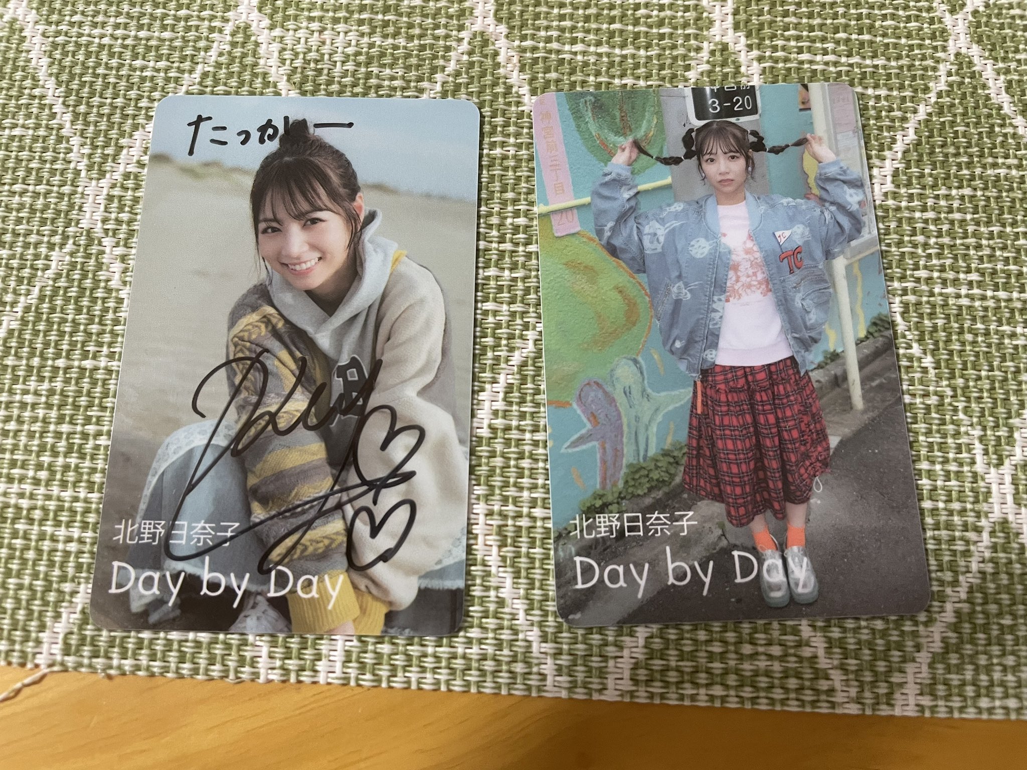 北野日奈子　サイン入りタオル　直筆　スペシャルイベント 北野日奈子 サイン入りタオル 直筆 スペシャルイベント 北野