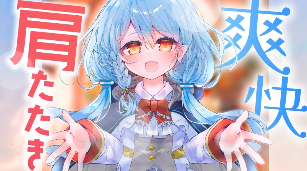 ここあ様♡専用ページです ここあ (@cocococoa0410) / Posts / X