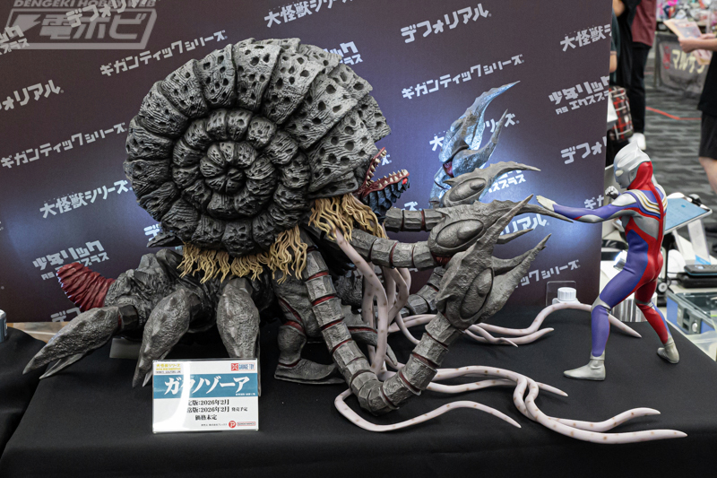大怪獣シリーズ ULTRA NEW GENERATION FAVORITE SCULPTORS LINE