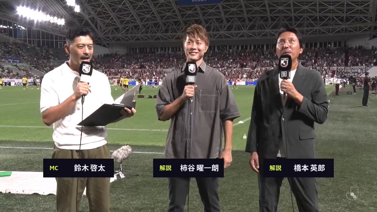 JぇJぇJぇ★★ 公式】Jリーグ公式サイト（J.LEAGUE.jp）