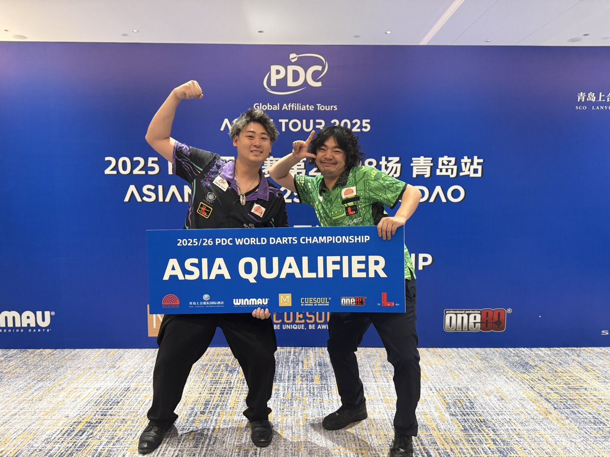 最後の最後の優勝できたー！！
そしてイギリス行きゲットしたぞー😭😭😭

ダーツで泣くなんて😭😭
嬉しすぎる！！

ここまでこれた事はスポンサー様、サポートしてくださってる方、応援してくださってくださる皆様のお陰でもあります。

本当にありがとうございます🙇‍♂️🙇‍♂️🙇‍♂️🙇‍♂️