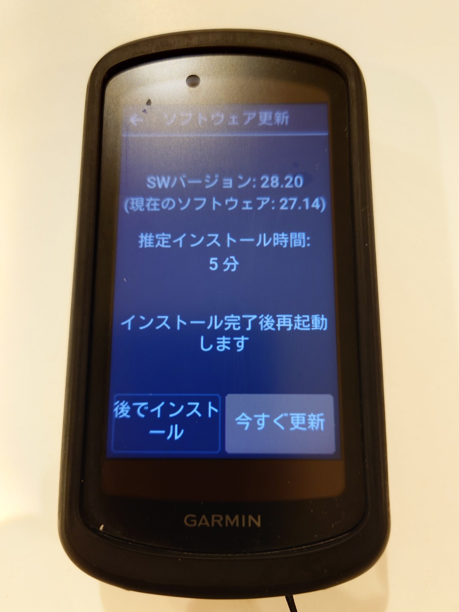 つなたろ　他の方のご購入はお控えください 🐦 on X: 