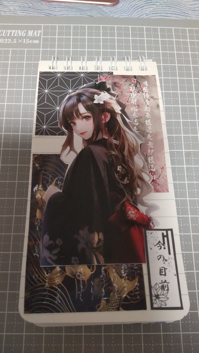 コラージュノート✥『ワンシーン♡』 Ancoro_mochi on X: 