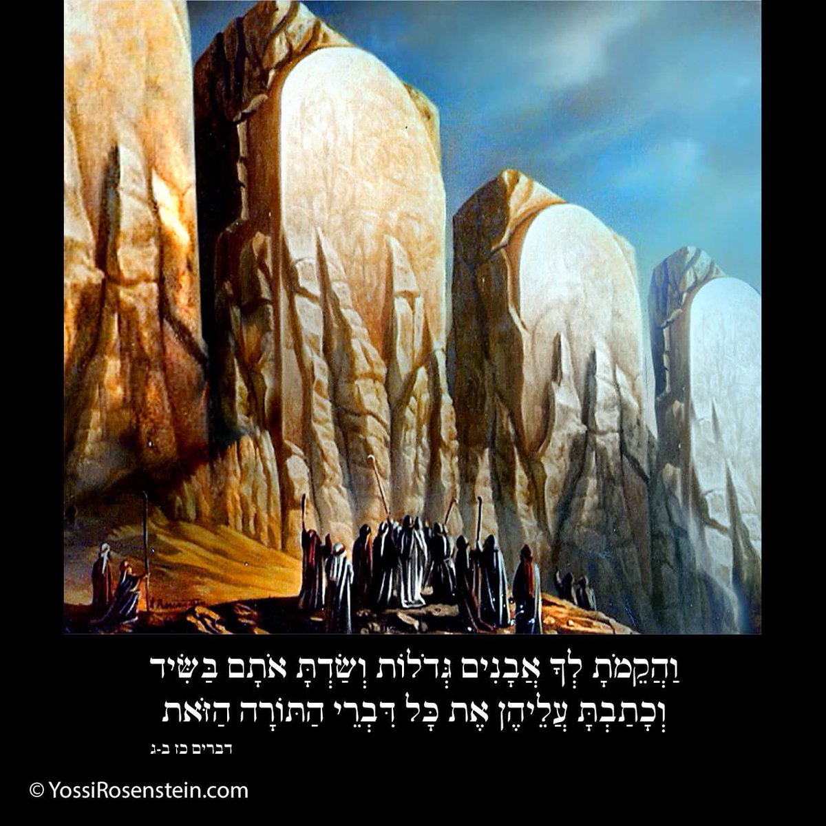 פָּרָשַׁת כִּי תָבוֹא

וּבָאתָ אֶל הַכֹּהֵן אֲשֶׁר יִהְיֶה בַּיָּמִים הָהֵם וְאָמַרְתָּ אֵלָיו הִגַּדְתִּי הַיּוֹם לַיהוָה אֱלֹהֶיךָ כִּי בָאתִי אֶל הָאָרֶץ אֲשֶׁר נִשְׁבַּע יְהוָה לַאֲבֹתֵינוּ לָתֶת לָנוּ. (כו, ג)

רש”י מבאר: וְאָמַרְתָּ אֵלָיו - שאינך כפוי טובה

מובא בספר