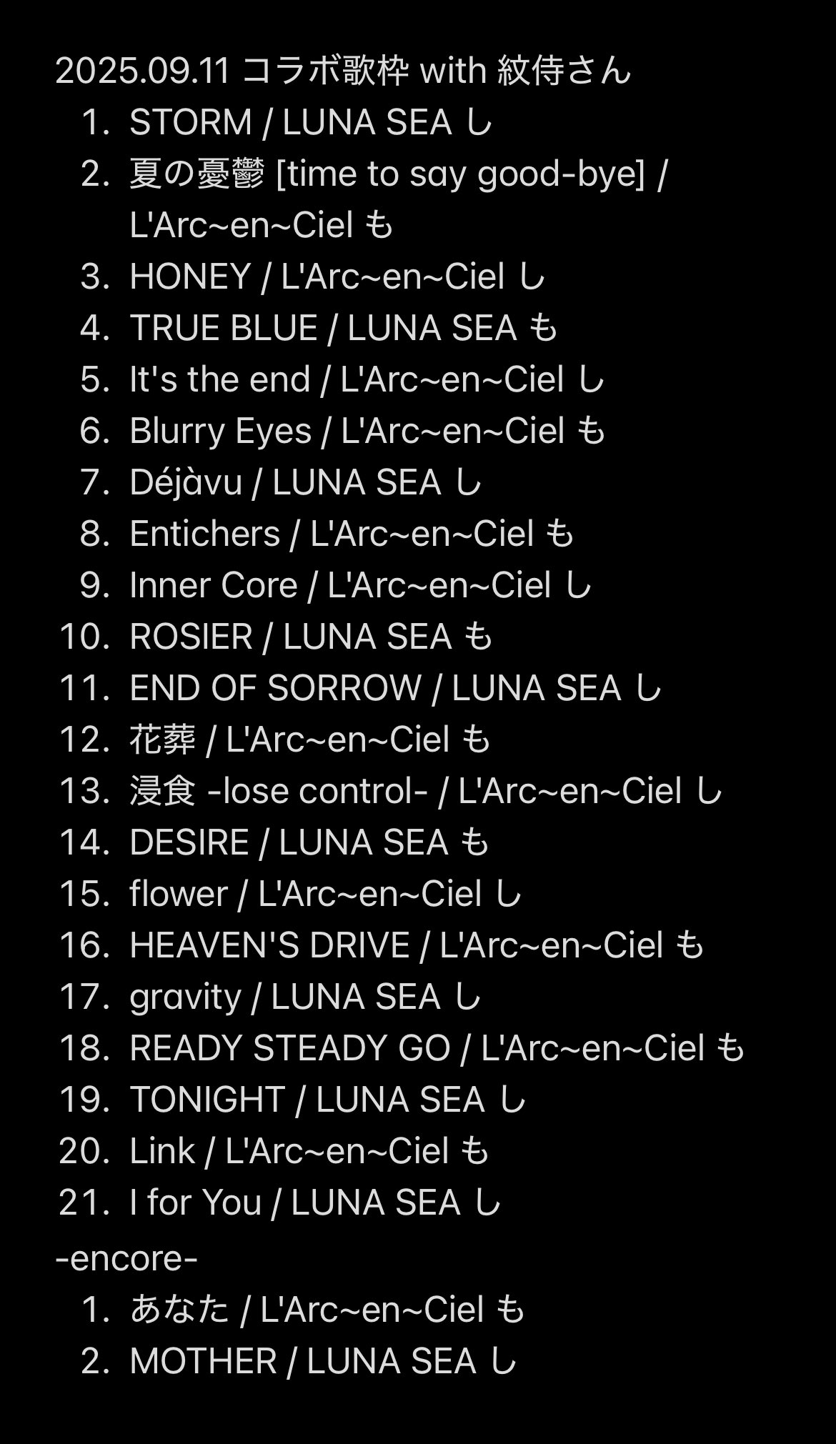 ともよ　3点おまとめ　（No.179287・191287・180287） on X: 