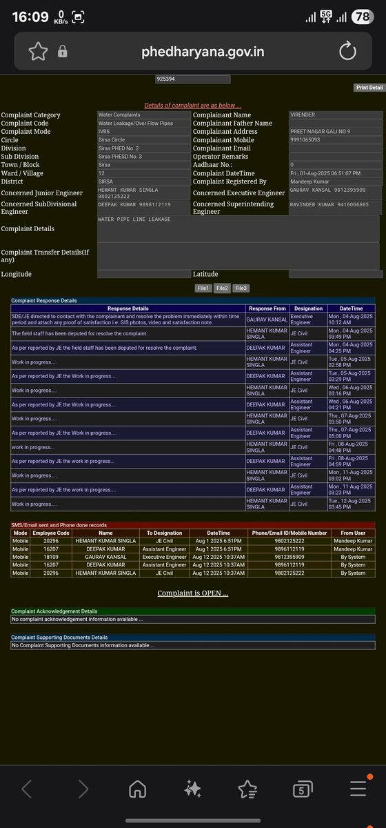 virenb786's tweet photo. I , Dr Virender Kumar,complained for water leakage on 29/07/2025 which was rejected,i dont know why.
I have complained again on 4/08/2025, still there isuueis not resolved. Kindly resolve asap. Address preet nagar gali no 9, sirsa
JE 9802125222
Assistant engineer 9896112119 https://t.co/fM3LM6TeXF