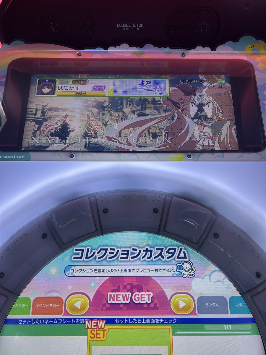 ざわ tweet media