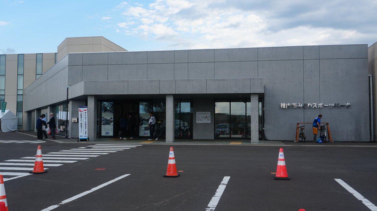 一般財団法人北海道電気保安協会 (@hochan_hdh) on Twitter photo やりました!昨日の崖っぷちでの約束、今日の2連勝を達成しました!!
結果、予選3位のロコソラーレさんとタイブレークを戦うことになりました。
夢は繋がりました!
「さぁ、前へ!」
絶対に勝ちましょう。代表への思いの強さはわかっていますから!
(独自写真は未着に付き、このあと掲載します) やりました!昨日の崖っぷちでの約束、今日の2連勝を達成しました!!
結果、予選3位のロコソラーレさんとタイブレークを戦うことになりました。
夢は繋がりました!
「さぁ、前へ!」
絶対に勝ちましょう。代表への思いの強さはわかっていますから!
(独自写真は未着に付き、このあと掲載します)