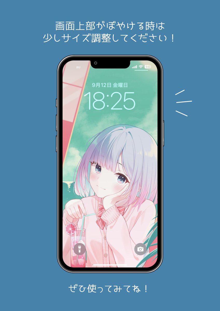 ㍿みけち (@333ikechi) / X