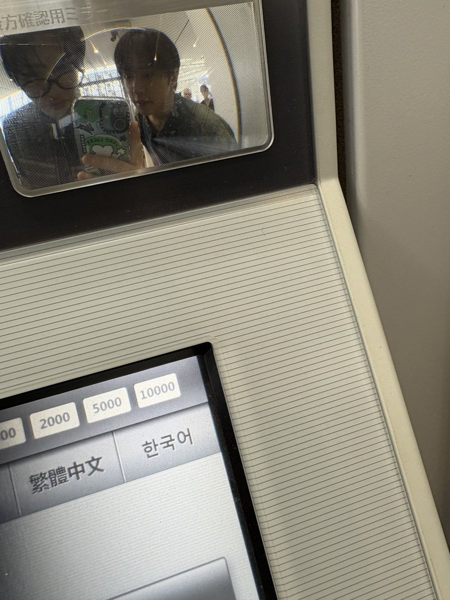 [#김태양]

일본 브이로그 보셨나요??