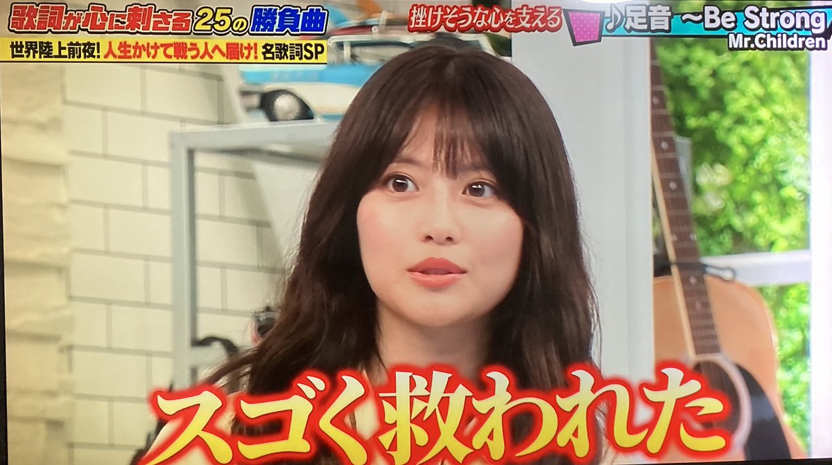 にゃん僧| (エ)')/ on X