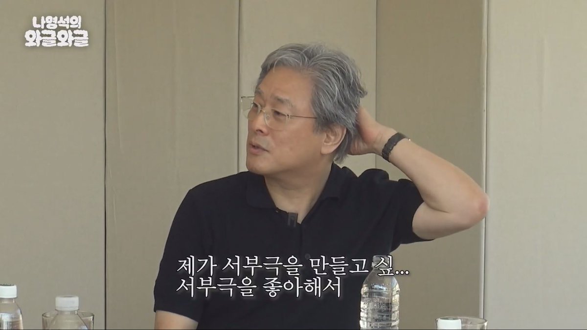 박찬욱 감독이 앞으로 하고 싶은 이야기

“서부극을 좋아해서, 서부극을 써놓은 작품이 하나 있는데, 그게 투자가 안 돼서 몇 년째 못 하고 있지만 <어쩔수가없다>도 17년 만에 만들어진 걸 보면 또 언젠가는 만들 수 있지 않을까...”

youtu.be/JdMY6o8AOpw?si…