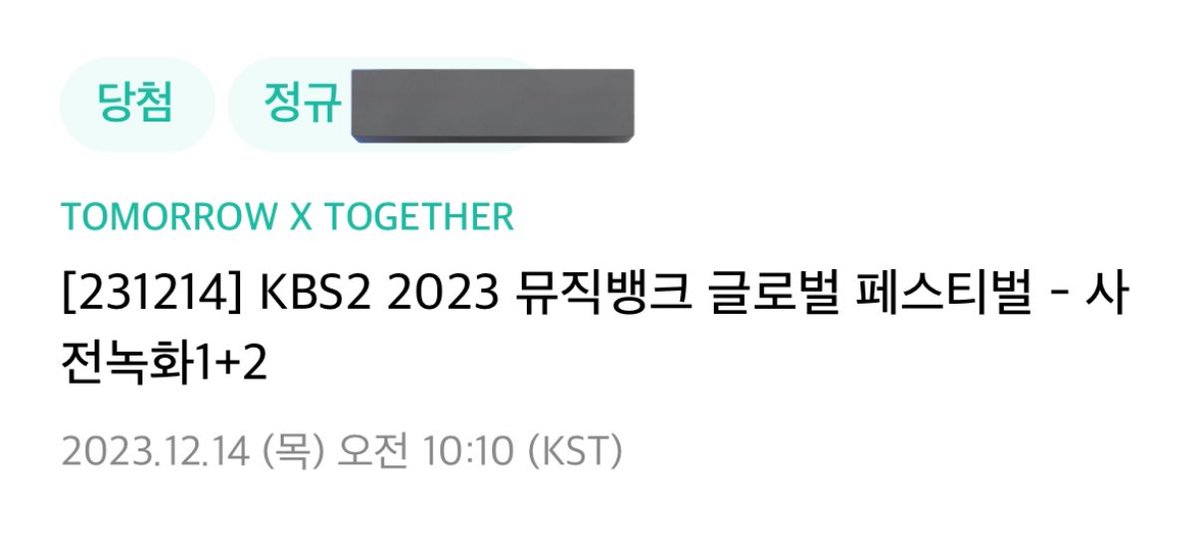 wangwangwanp's tweet photo. https://t.co/0jHdtCsKQ8