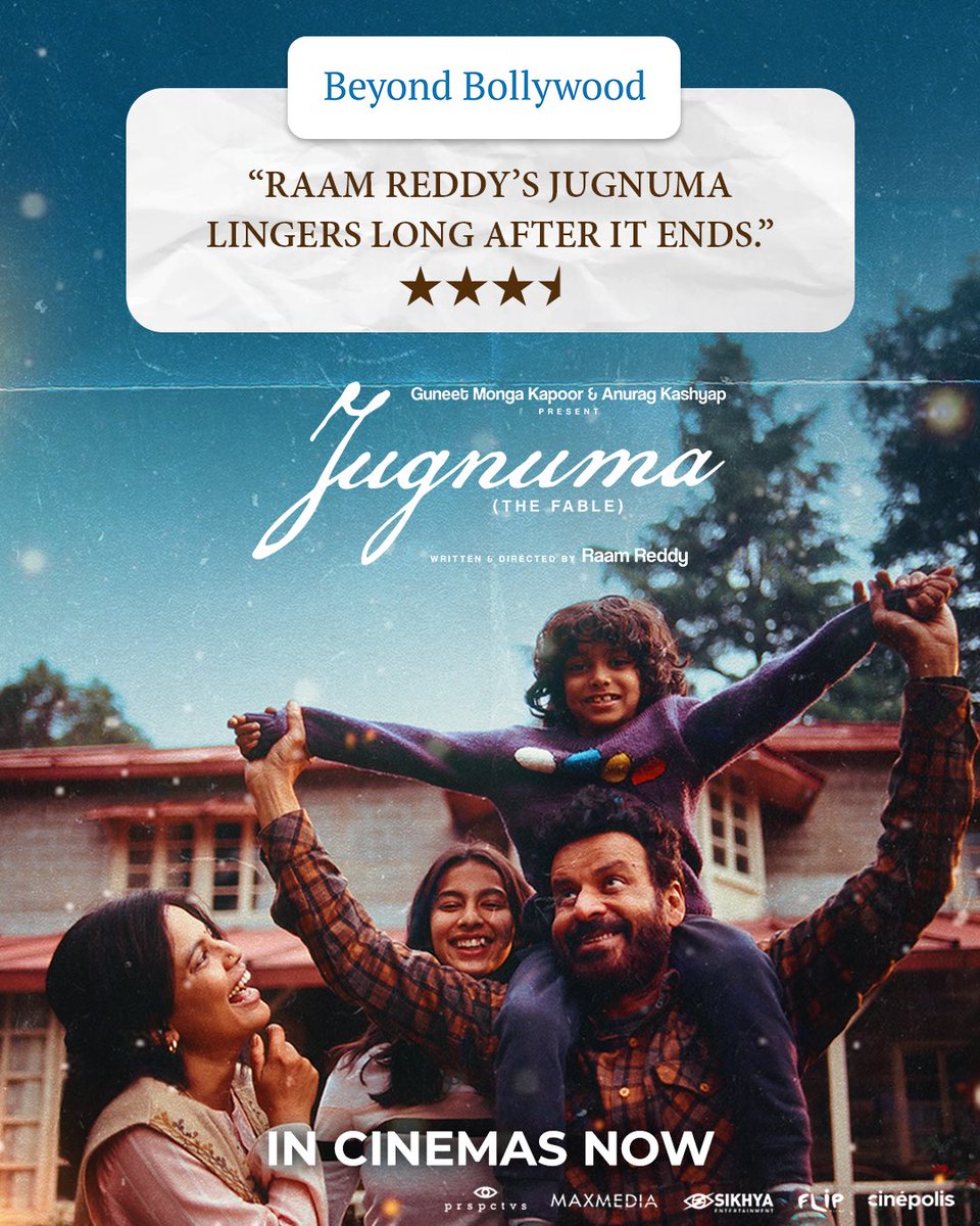 Sikhya Entertainment tweet media