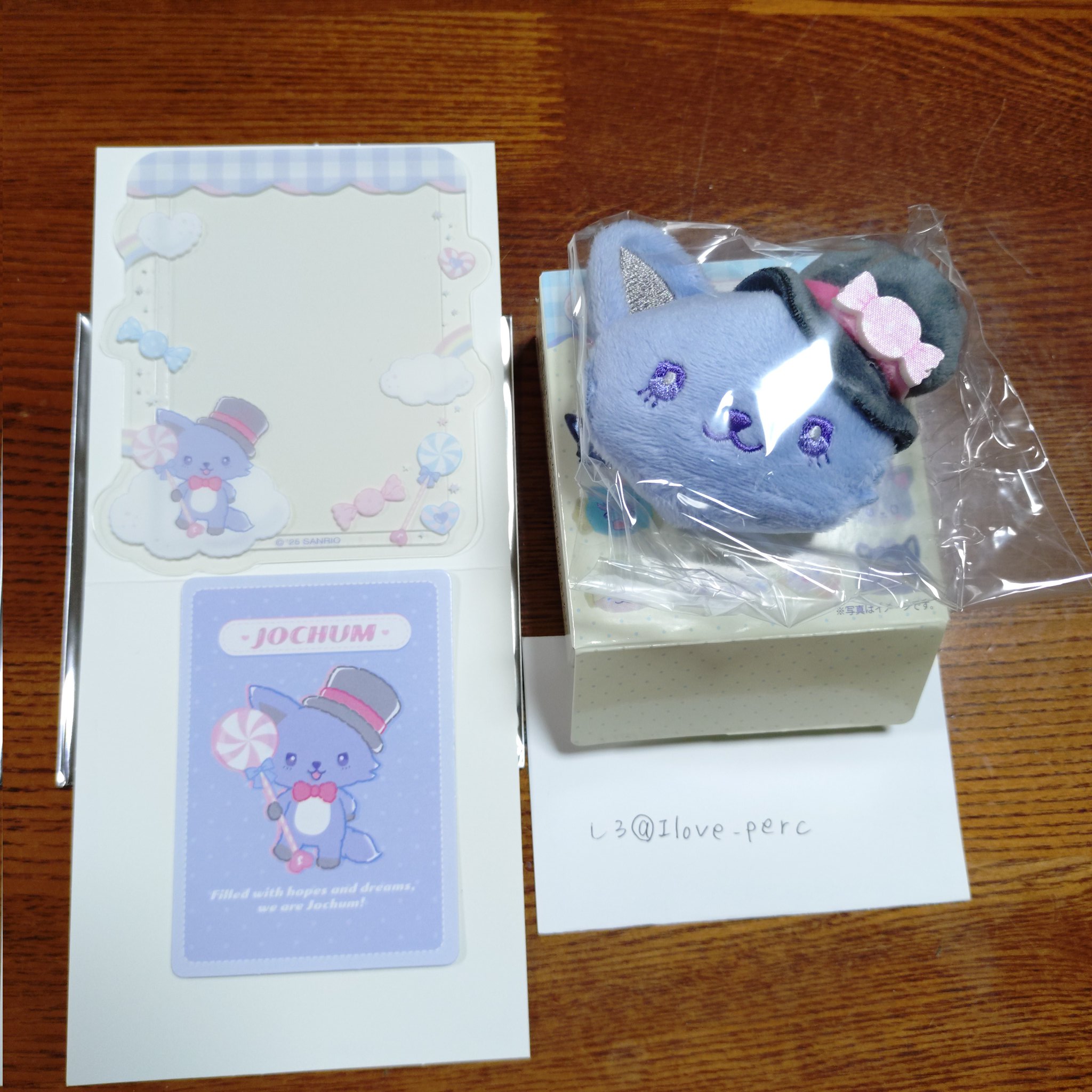 JOCHUM シークレットブローチ キャンディデザイン ジェオチャム box