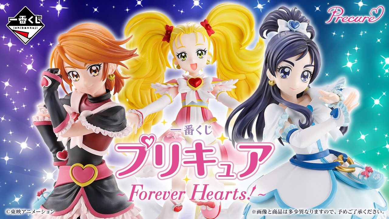 pop と一番くじは基本箱あり　10ページ　バラウリ可　　値段は要相談です！ pop と一番くじは基本箱あり 10ページ バラウリ可 値段は要