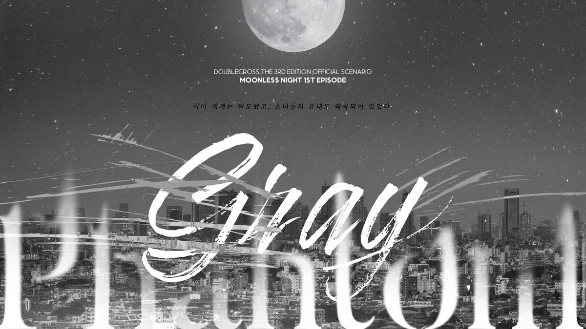 TRPGMR's tweet photo. 갑니다...
파란만장 고교생활, 문리나딥프ㅡ https://t.co/RvLPSZCfe2