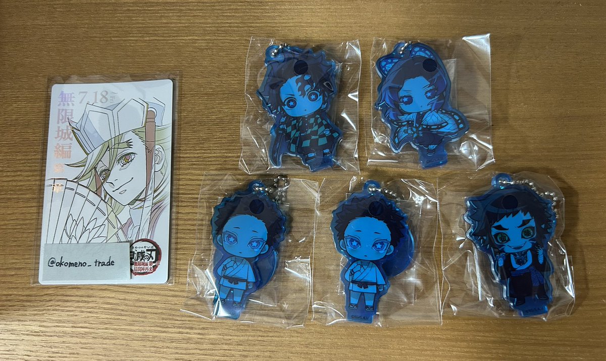 okomeno_trade's tweet photo. 【交換】鬼滅の刃 映画 無限城編 ここみえアクリルフィギュア

譲▷▶竈門炭治郎 胡蝶しのぶ 狛治 獪岳

求▷▶童磨

郵送でのお取引希望です。検索からでもお気軽にお声かけください🥰 https://t.co/absZTt4k5o