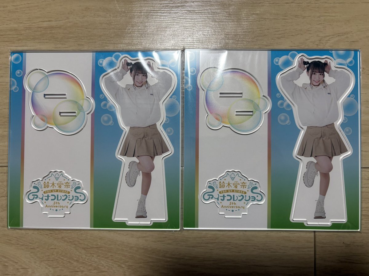鈴木愛奈　ステッカー GA_lig4bsAAg07s.jpg