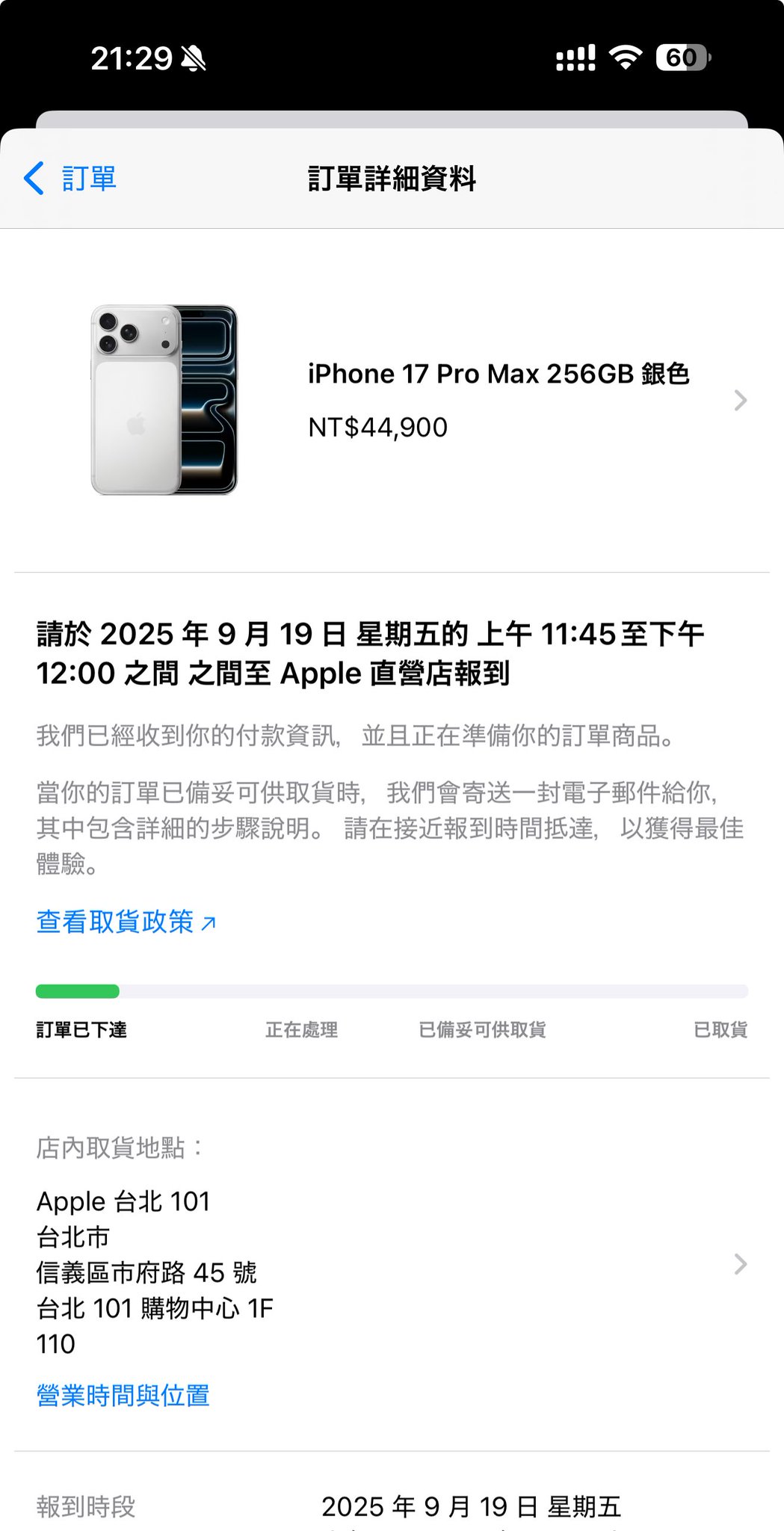 G0pX6RSaQAEnh85.jpg:large