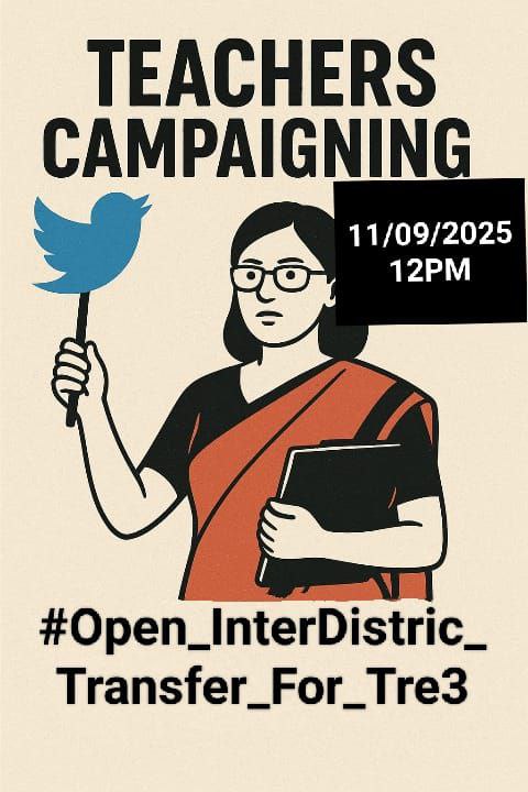 Rocking_rrakesh's tweet photo. #Open_InterDistric_Transfer_For_Tre3 https://t.co/JnLoLVXp9g