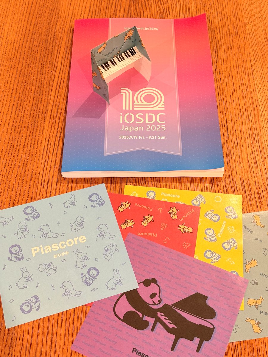 📸【スタッフ作例】
Piascoreの #iOSDC ノベルティ“折り紙”を折ってみました！
あなたの作品も #Piascore折り紙 でシェアしてください✨

📸 Staff Showcase: We’ve folded Piascore’s #iOSDC novelty origami!
Show off your own creations with #PiascoreOrigami ✨