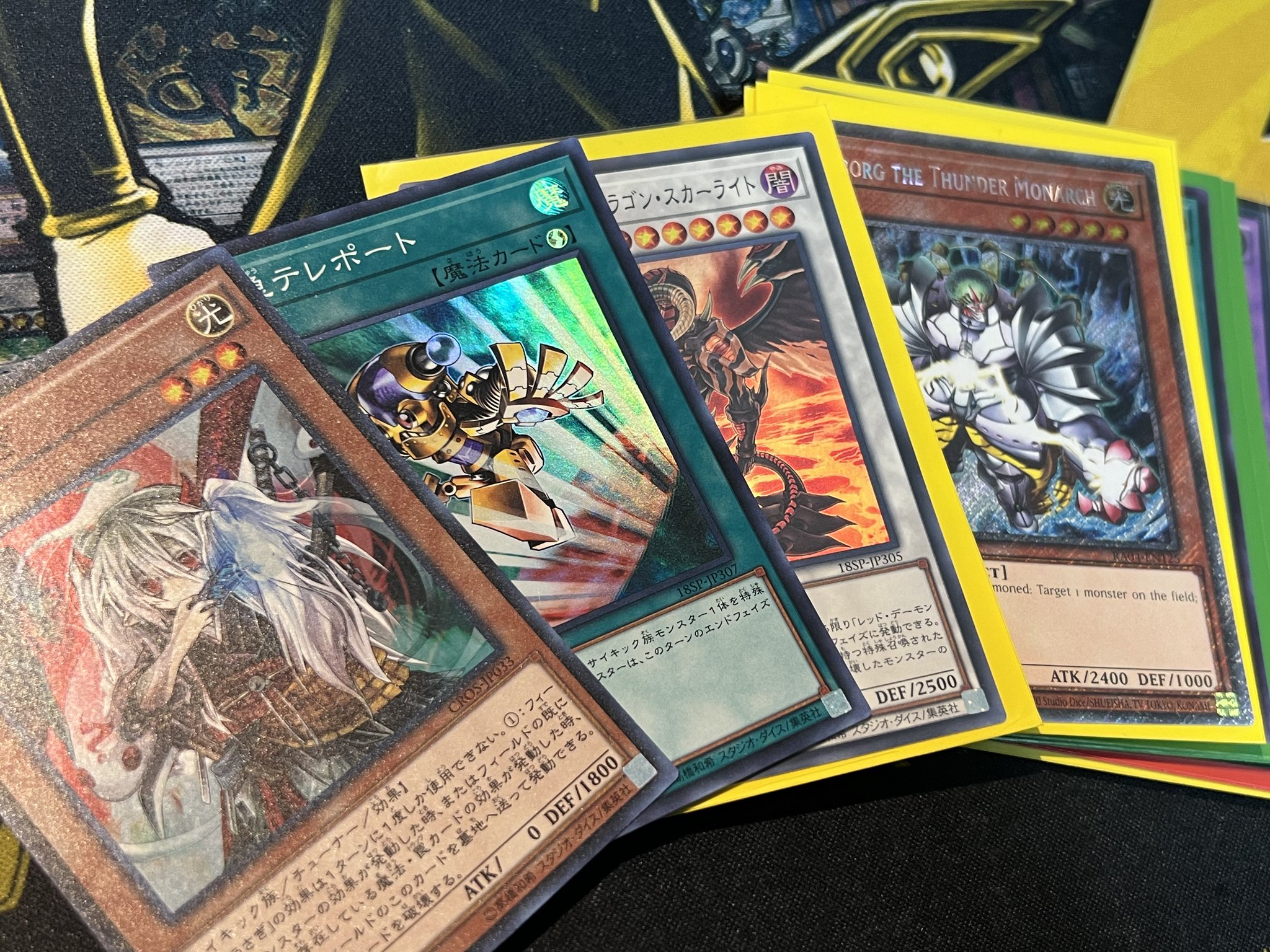 sora@遊戯王コンプリートコレクター on X: 