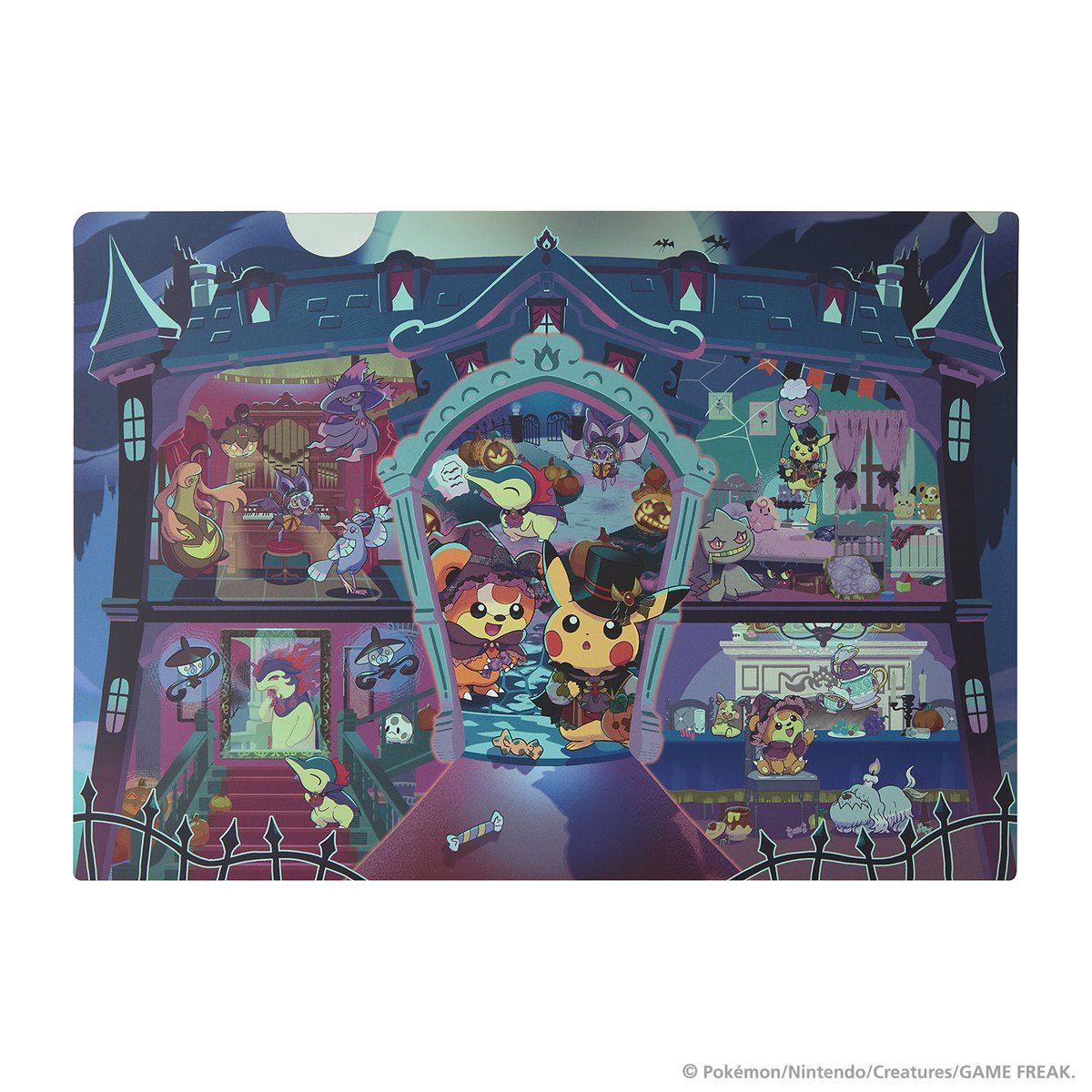 松野千歌 tweet media