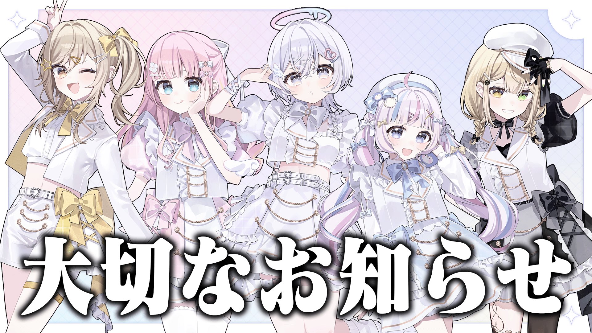 さんご。໒꒱· ﾟ (@35sangosan) / X