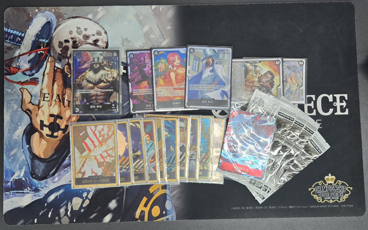 『카드킹덤 마린포드』
9월 12일(금) #원피스카드게임 스탠다드 배틀 결과!

총 5명의 초신성 분들과 함께했습니다!

🏆 오늘의 우승은 《Jean》님의 「흑 루치」입니다!

🎉 축하드립니다!🎉

■ 카드킹덤 마린포드
- 주소 : 서울시 동대문구 장한로 37, 3층
- 문의전화 : 070 - 4402 - 7770
- 오픈톡