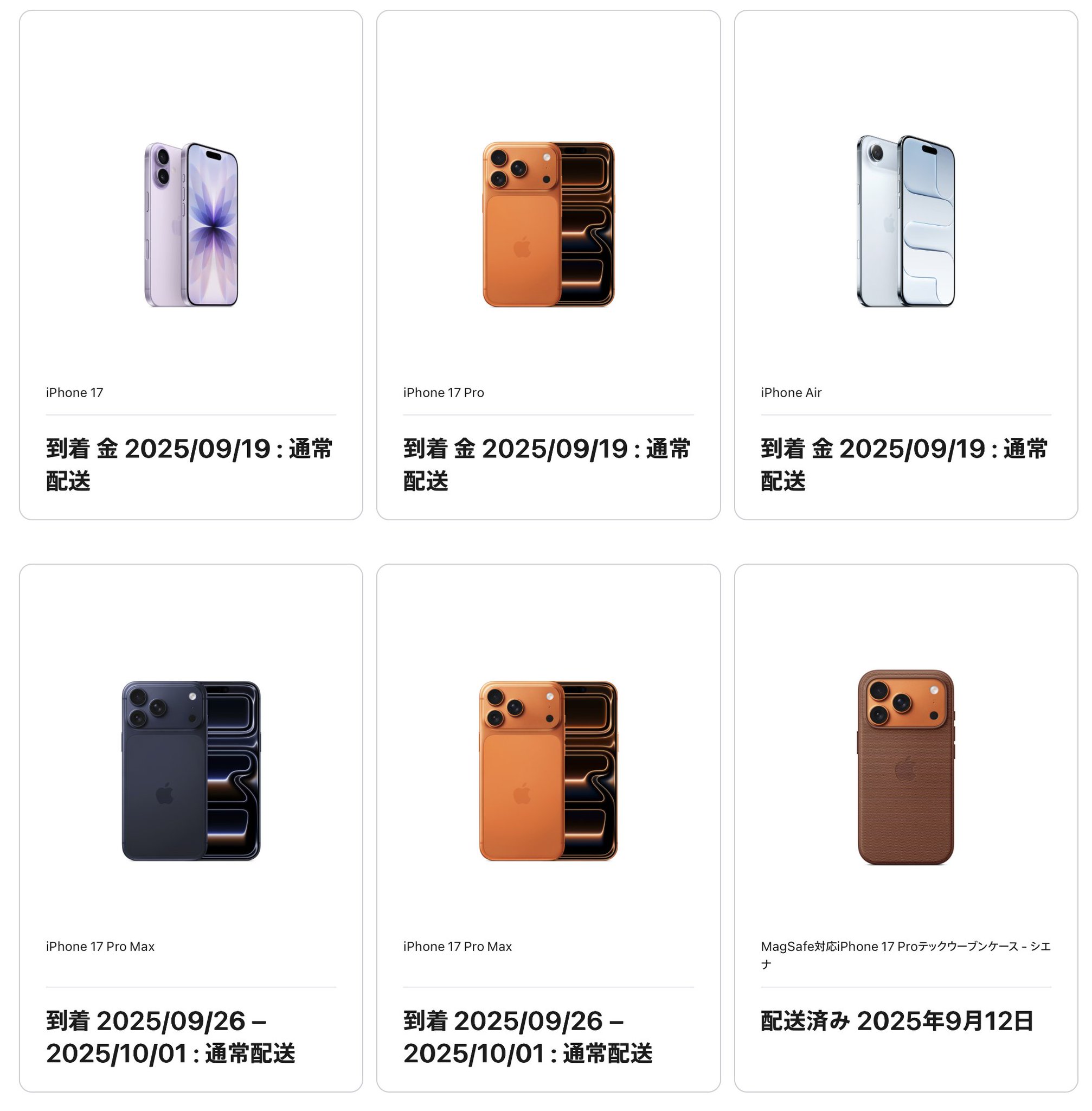 Apple - しもしもさん専用 Apple Apple Watch SE 第2世代 GPS+Cellularモデル 40mm MRGA3J