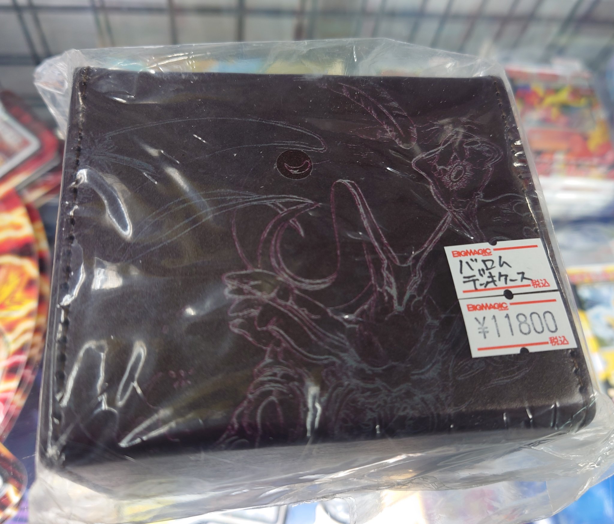 デッキケース 悪魔神バロム 悪魔神バロム デッキケース 超CS - メルカリ