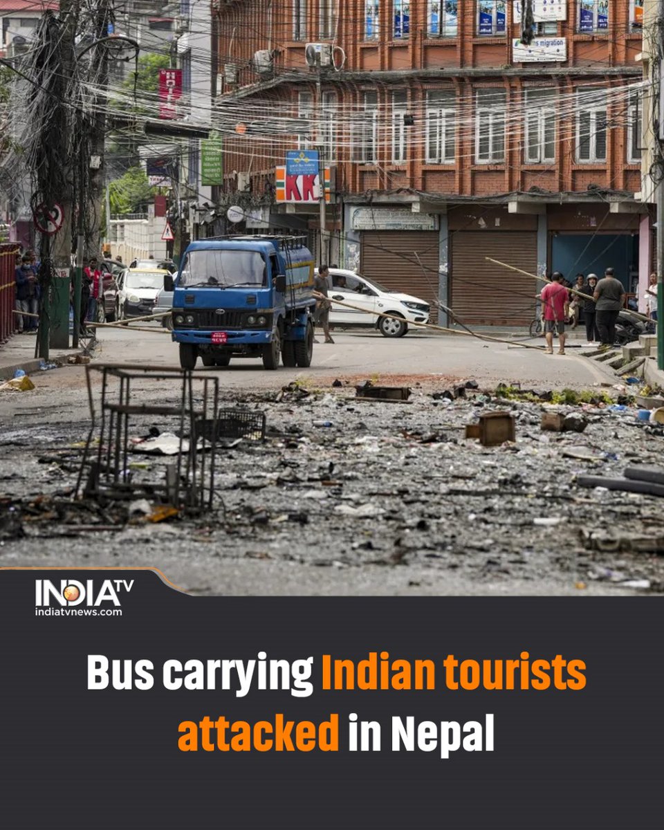 indiatv's tweet image. Nepal Gen Z protest: Bus carrying Indian tourists attacked; several injured

Read more here:
tiny.cc/73hs001

#NepalGenZ #genzprotests #NepalViolence #indiantourists